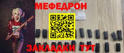 стаф Жуковский