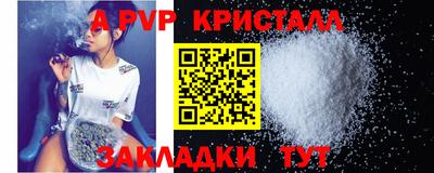 MESCALINE Заволжье