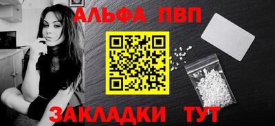 стаф Жуковский