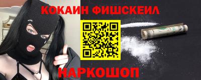 mdpv Заводоуковск