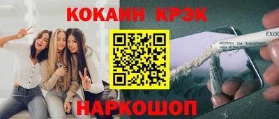 стаф Жуковский