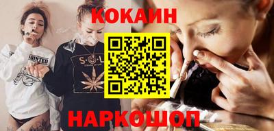 стаф Жуковский