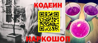 стаф Жуковский