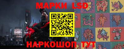 mdpv Заводоуковск