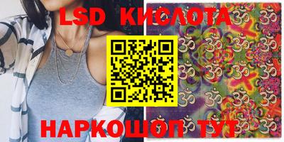 стаф Жуковский