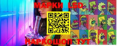 стаф Жуковский