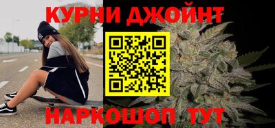 MESCALINE Заволжье