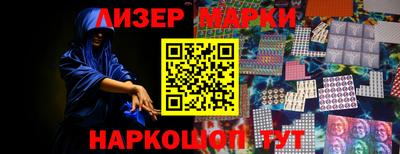 MESCALINE Заволжье