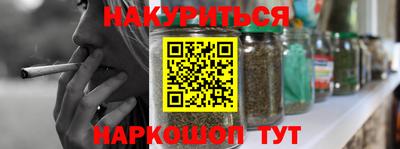 MESCALINE Заволжье