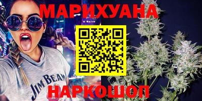 MESCALINE Заволжье