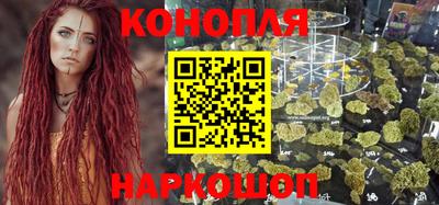 MESCALINE Заволжье