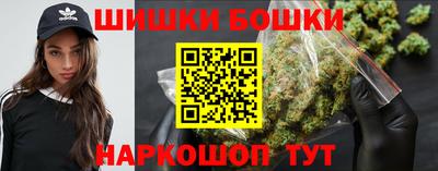 MESCALINE Заволжье