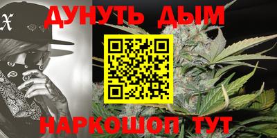 MESCALINE Заволжье