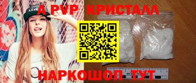 mdpv Заводоуковск