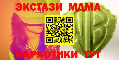 стаф Жуковский