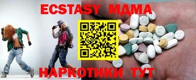 стаф Жуковский