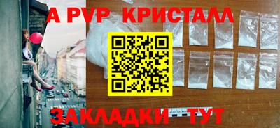 MESCALINE Заволжье