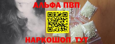 MESCALINE Заволжье