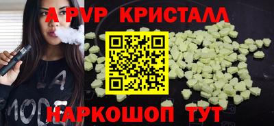 mdpv Заводоуковск