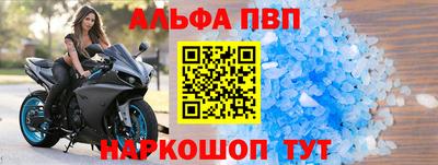 стаф Жуковский