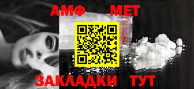 mdpv Заводоуковск
