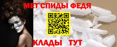 mdpv Заводоуковск