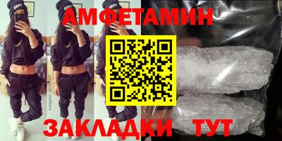 mdpv Заводоуковск