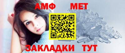 стаф Жуковский