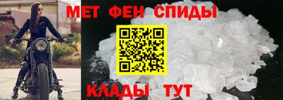 гидра Изобильный