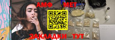 mdpv Заводоуковск