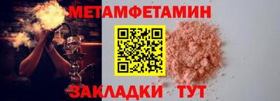 mdpv Заводоуковск