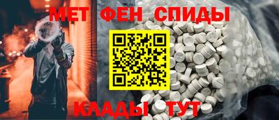 стаф Жуковский