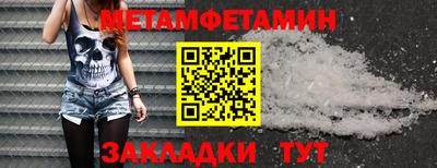 стаф Жуковский