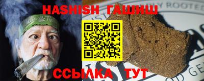 MESCALINE Заволжье