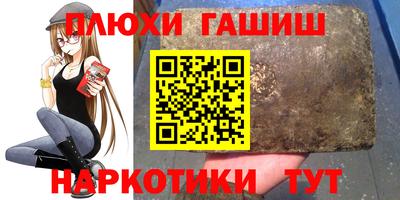 MESCALINE Заволжье
