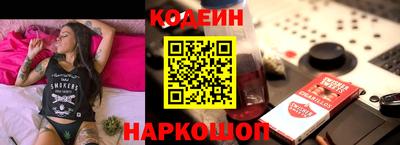 mdpv Заводоуковск
