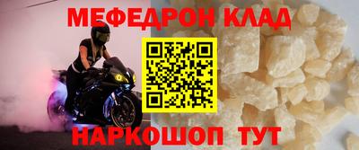 mdpv Заводоуковск