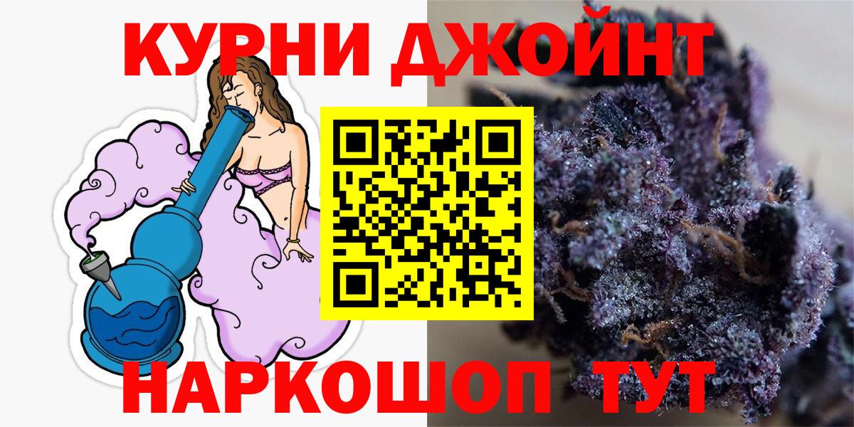 Марихуана VHQ  Бошки Шишки семена  МАРИХУАНА SATIVA & INDICA  Вход с VPN  Лесосибирск  Канабис Bruce Banner 